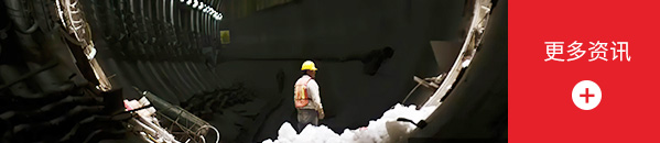 更多资讯